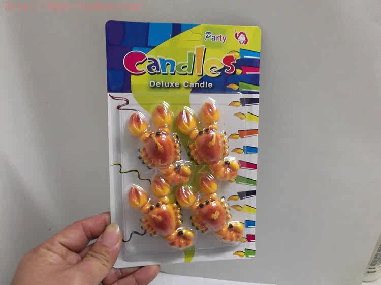 Bougie - Ref 2494166 Image 3