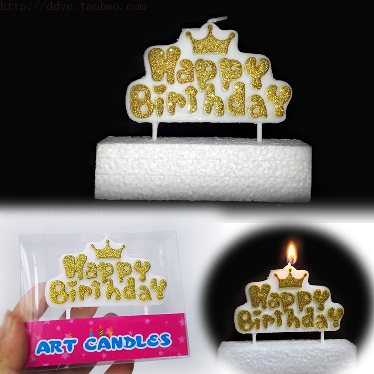 Bougie - Ref 2487782 Image 1