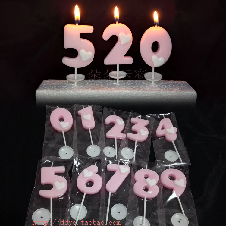 Bougie - Ref 2488154 Image 1