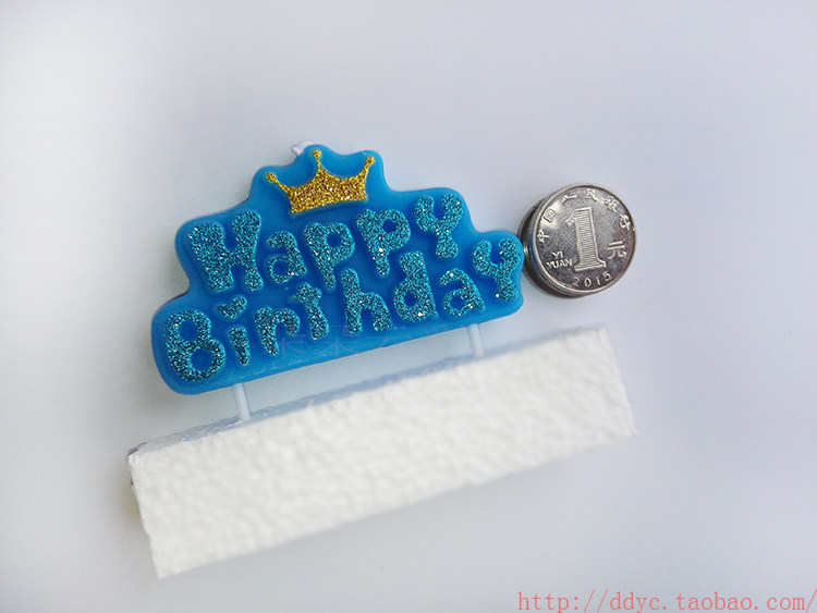 Bougie - Ref 2494155 Image 5