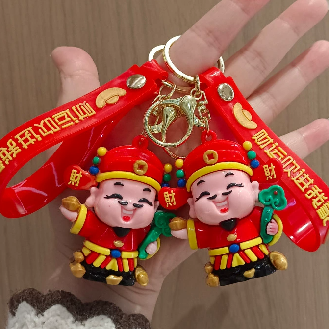 喜庆小财神钥匙扣招财进宝钥匙圈汽车公仔挂件手提包财神到小挂饰