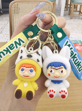 跨境外贸哇库库公仔钥匙扣卡通WAKUKU包包挂件创意小礼品keychain