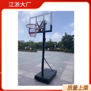 成人少年篮球架子透明篮板投篮球框可扣篮升降移动带轮子篮球架子