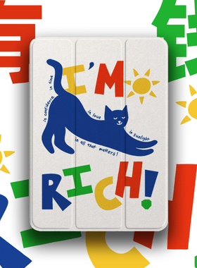 「有钱猫」可爱猫猫创意三折亚克力iPadProM4防弯保护套2024平板电脑带笔槽mini6全包防摔air保护壳13英寸