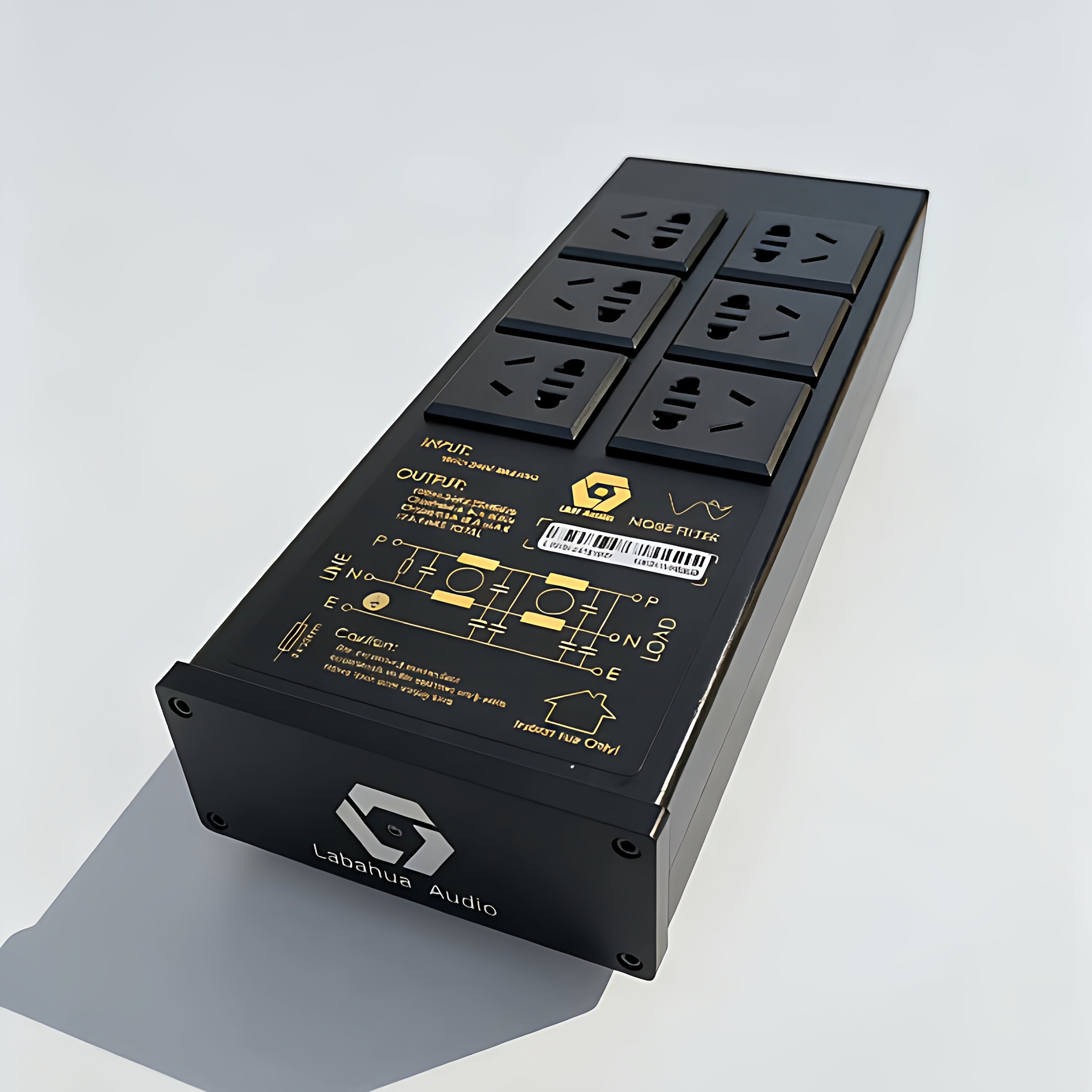 LU音无线滤波插排HIFI影音设备音画质提升防雷抗扰国家专利