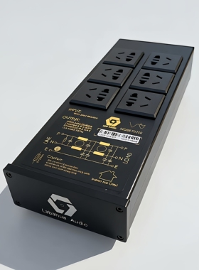 LU音无线滤波插排HIFI影音设备音画质提升防雷抗扰国家专利