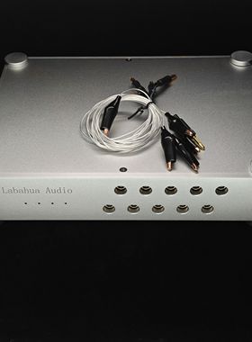 GP2000 混合式地盒 能量场地盒音质提升镀银HIF