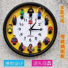 饰挂表静音时钟 原创兼容乐高12寸圆形立体人仔积木挂钟房间墙面装