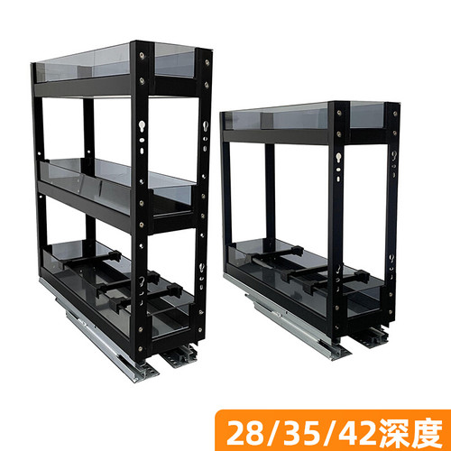 调味篮调料拉篮底装多层置物架