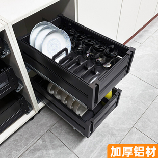 碗架碗篮平篮置物 厨房橱柜拉篮双层铝合金抽中抽收纳碗碟架抽屉式