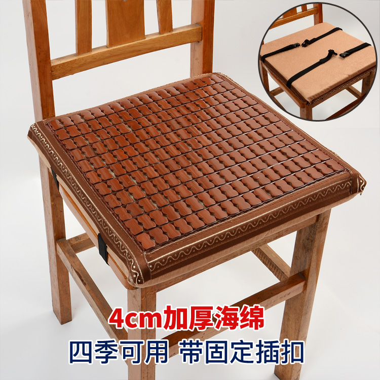 海绵坐垫夏季加厚麻将凉席办公室