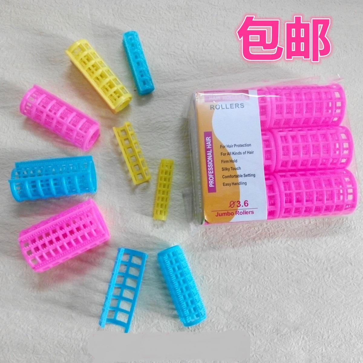 梨花头带齿发卷不伤发