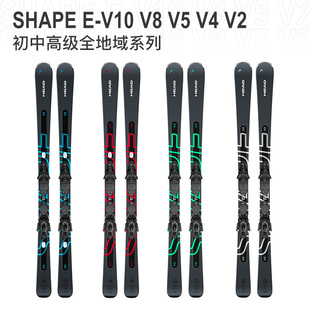 HEAD海德 Shape V4初中进阶全能双板滑雪板成人固定器PR11