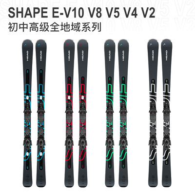 HEADV4初中进阶全能双板滑雪板