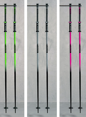 23-24 ARMADA TRIAD耐用铝合金双板自由式公园滑雪杖铝杖成人雪杖