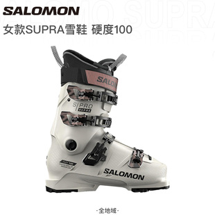 25-26SALOMON 萨洛蒙ALPHA 100 女款中级窄款全山地双板滑雪鞋女