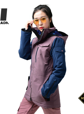 2018-19 ARMADA KANA 新款GORE-TEX防水透气修身厚款双板滑雪服女