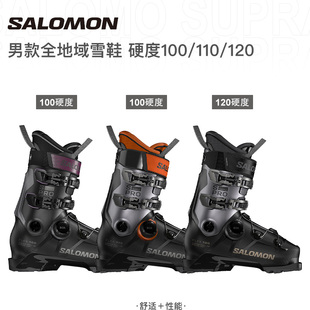 25-26SALOMON萨洛蒙 S/PRO SUPRA 100/110/120BOA 男士双板滑雪鞋