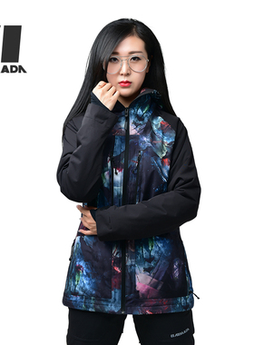 2018-19 ARMADA STADIUM 新款防水透气保暖厚款单板双板滑雪服女