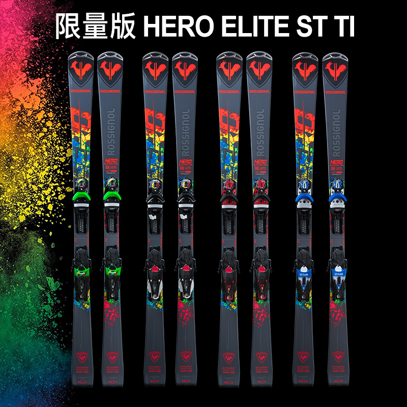 23-24 ROSSIGNOL金鸡小回转双板滑雪板HERO ELITE ST限量款 户外/登山/野营/旅行用品 滑雪板 原图主图