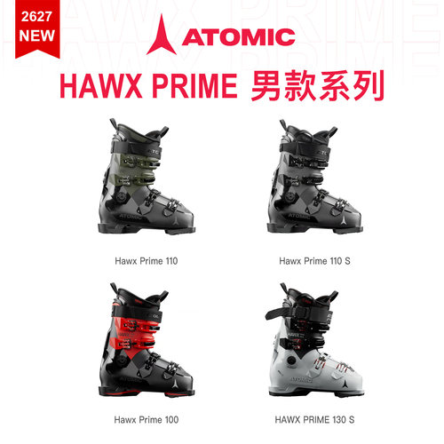 26-27 ATOMIC 阿托米克 HAWX PRIME 中等楦全山地男款双板滑雪鞋