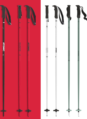25-26 ATOMIC阿托米克双板滑雪杖滑雪装备双板轻量铝杖AMT/CLOUD
