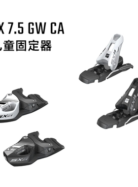 24-25 TYROLIA SX 7.5儿童专业自由式公园滑雪双板固定器可微调