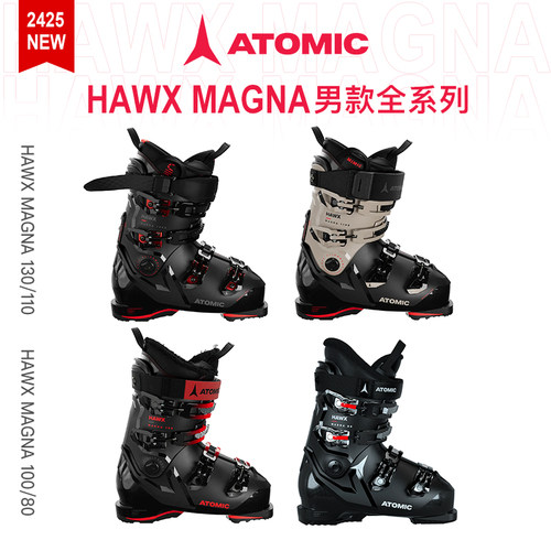 正品ATOMIC双板滑雪鞋男鞋楦102