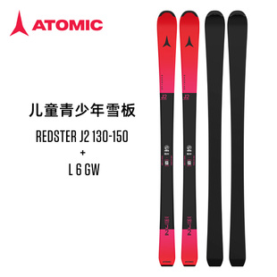 25-26ATOMIC REDSTER J2阿托米克青少年儿童竞技小回转双板滑雪板