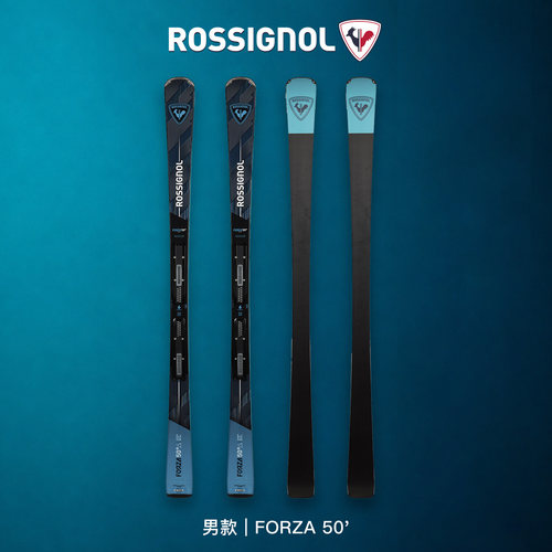 26-27 ROSSIGNOL 金鸡 FORZA 50 CAM KONECT 男款双板滑雪板