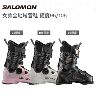 25-26 SALOMON萨洛蒙女鞋 DELTA/SUPRA 95/105 BOA全地域双板雪鞋