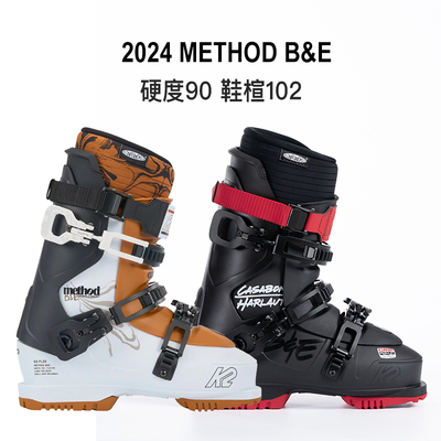 K2/FT公园双板自由式滑雪鞋