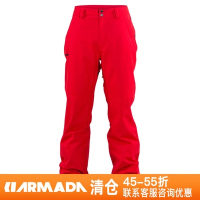 2016-17ARMADAGATEWAYPANT防