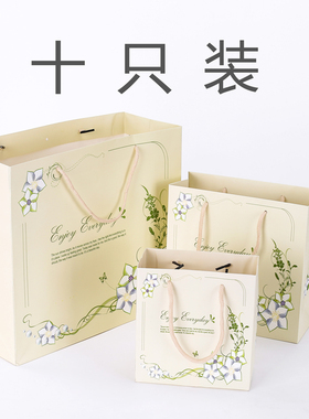 十只装绿色小花回礼袋  衣物袋 购物袋 生日礼品袋 化妆品包装袋