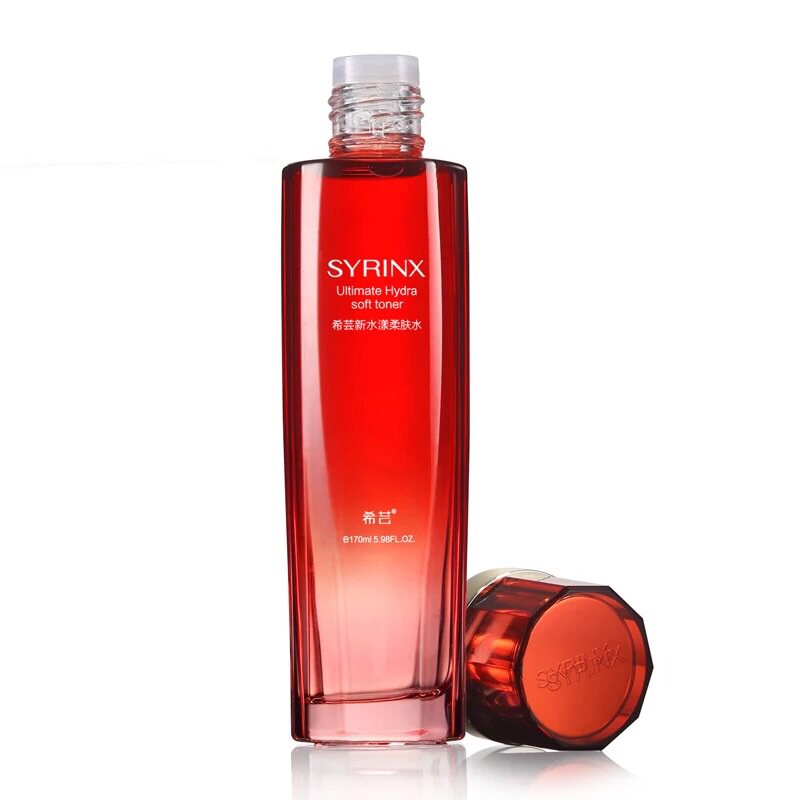 希芸新水漾柔肤水护肤品套装正品芸希爽肤水补水保湿化妆水女正品