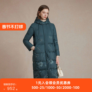 沐兰高级感刺绣羽绒服女2025年冬季新款连帽白鸭绒保暖外套中长款