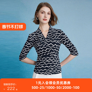 沐兰小众设计感波浪纹T恤女2025年秋季新款法式优雅V领七分袖上衣