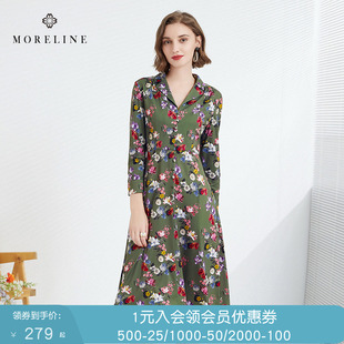 沐兰法式优雅V翻领印花连衣裙春秋高腰修身A字裙中长款