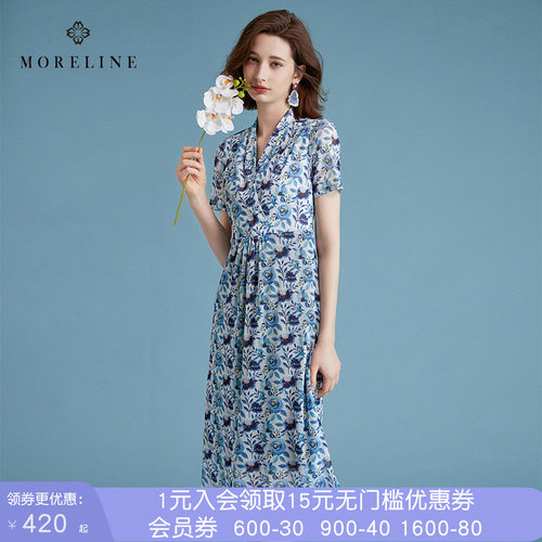 沐兰轻奢法式优雅V领连衣裙女20