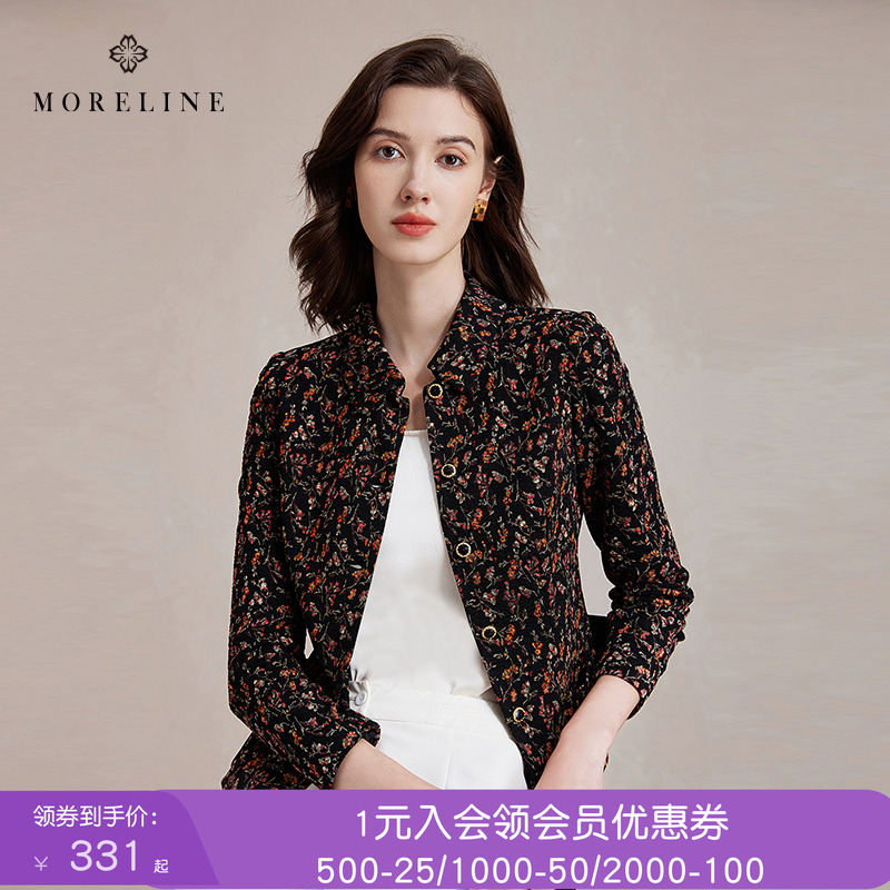 沐兰商场同款轻奢优雅碎花西装女秋新款单排扣修身西服中长款