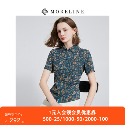 沐兰小众设计感印花直筒衬衫女夏装宽松碎花百搭短袖衬衣