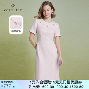 沐兰高级感小香风连衣裙2026年夏季新款透气轻薄裙独特漂亮小裙子