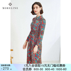沐兰轻奢优雅印花连衣裙春高级感收腰翻领A字裙中长款