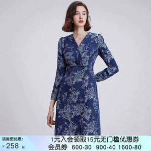 沐兰法式优雅印花连衣裙春秋高级感V领修身中长款A字裙