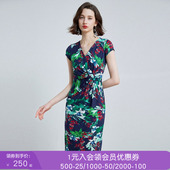 沐兰法式 中长裙 V领修身 复古森系印花气质连衣裙夏装 新款