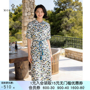 沐兰商场同款优雅碎花立领连衣裙2026年夏季新款流苏腰带A字裙