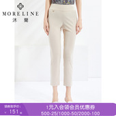 裤 沐兰商场同款 新款 弹力修身 高腰直筒长裤 女显瘦休闲夏装