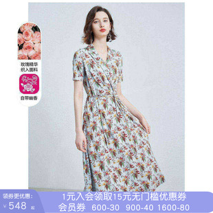 沐兰轻奢玫瑰花香印花连衣裙夏季优雅修身西装裙中长款