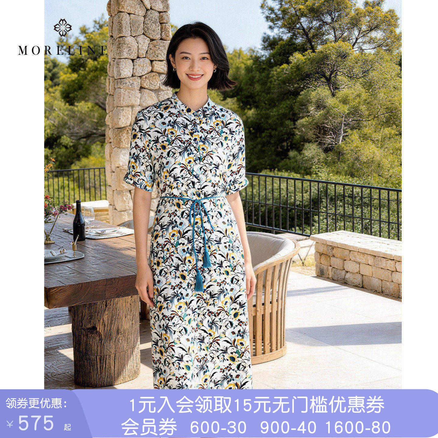 沐兰商场同款优雅碎花立领连衣裙2026年夏季新款流苏腰带A字裙