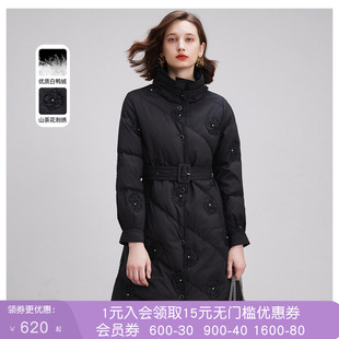 沐兰山茶花刺绣立领白鸭绒服中长款冬装款女士保暖羽绒服